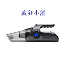 安伯特 ABT-E065 四合一無線吸塵打氣機