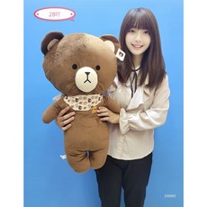 Tom Bear 娃娃抱枕, 28吋-湯姆熊立身款