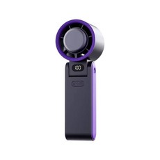 迷你摺疊手持風扇，數位顯示電量，三檔風速調節，USB充電便攜式桌面風扇, 藍灰色, 1