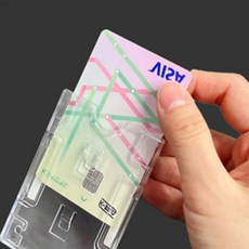 라이즈올 주차증 케이스 투명케이스 차량증표, (가로)