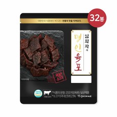 명인육포 임화자의 소고기 육포, 15g, 32개