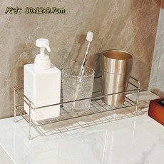 牙刷置物架牙膏漱口杯收納架新款衛生間浴室檯面瀝水架洗手液托盤, 1個, 矮款-304不鏽鋼置物架【底部加高/避免積水】:如图
