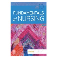 (영문도서) Fundamentals of Nursing Paperback, Independently Published, English, 9798762044776