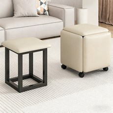 5in1 스툴 세트 수납 기능성 패브릭 현관 벤치 방수 큐브 스툴 보조 낮은 거실 사각형 의자, 5개, 아이보리