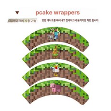 마인크래프트 캐릭터 파티 데코 생일 장식 세트 풍선 토퍼 포함, 1개, 종이컵케이크 가장자리 스티커 10개