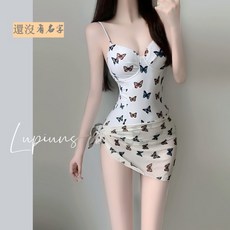 泳衣泳裝泳裙兩件式鋼圈大尺碼比基尼：新款性感度假風分體泳衣, 米白色,S （建議75-90斤）