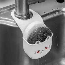 싱크대 수전 걸이 실리콘수세미 거치대 포켓 홀더_ 20278666EA