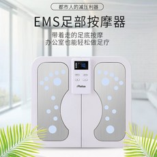 발바닥 EMS 마사지기 스마트 전기 다리 발마사지, 완전세트 영어 D, 기본 모델명/품번