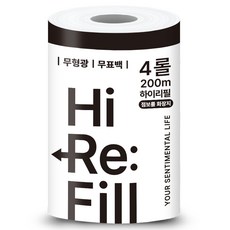 하이리필 안전한 무형광 무표백 점보롤화장지 대용량 펫티슈, 4롤, 1개, 200m