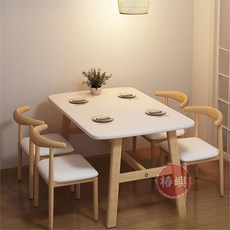 【椿嶼】餐桌家用小戶型輕奢現代簡約長方形餐飲商用桌椅喫飯桌子出租房用, 100*60*74cm（單桌暖白色）,標準, 1件