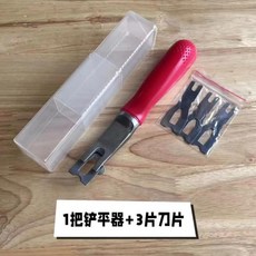 바닥재 용접 이음새 스크레이퍼 평탄화 비닐 스포츠 바닥 리놀륨 바닥용 용접봉, 1개