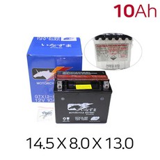 당일발송 KR쿠팡 오토바이 바이크 스쿠터 12V 배터리 531450620, 1개, 10AH