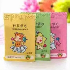 스텐 보행기 보조 보조기 워커 어르신 자동차 지팡이, 1개, A. 랜덤 선물 개 - E0