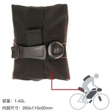 자전거백팩 자전거 자전거가방 공구백 오토바이, A. 0.61L, J. 블랙