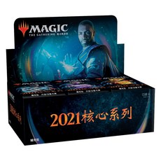 MTG M21 核心系列 繁體中文補充包一盒, 1個, M21繁中補充包一盒