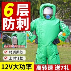 馬蜂防護服 連體加厚透氣裝備, 1個, 6層充氣12V馬蜂服【帶2W電池】,特殊尺碼拍后聯系客服