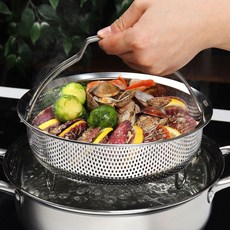 [27종+304 강화 내열 찜기] 이유식 스텐 채반 (야채 만두 수육 채망 찜판 보쌈 떡 찜받침 삼발이), 2개, 22cm