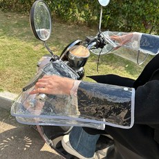 올원픽 자전거핸들워머 방한토시 핸들 핸드워머 겨울, 투명방수케이스대형입구스타일
