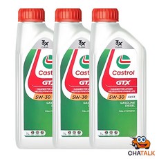 캐스트롤 GTX 5W-30 엔진오일 1L, 5w30, 3개