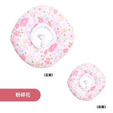 寵物防舔頭套 伊莉莎白圈 貓狗通用 防咬防舔 手術絕育防護, 1個, 粉碎花,L