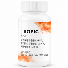 Tropic SAT 실리마린 아티초크 밀크시슬, 1개, 60정