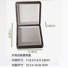 물감 팔레트 화방 스케치 상자 곰-호두상자 키트 수채도구, 1개, C. 대형화이트호두나무