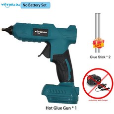 핫멜트 글루건 휴대용 글루 스틱 무선 전기 수리 도구, 1개, 1. no battery no plug