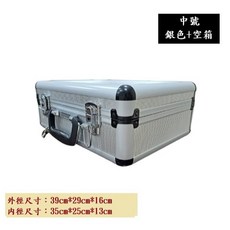 鋁合金手提式工具箱 帶鎖收納箱, 1個, 銀色