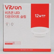 밀셀코 방습형 다운라이트 10.16cm 12W 전구색 화장실매립등