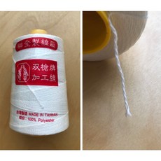 Cherry拼布教室 臺灣製 20/12 縫紉線/縫線/手縫線/封口線, 1個