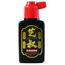 國畫初學者入門套裝：勾線筆、筆山、墨碟 工筆國畫專用花枝俏大中小, 藝叔作品油煙墨100g, 1個