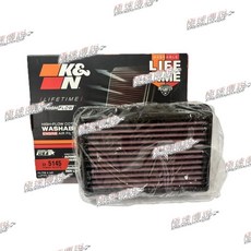 K&N 高流量空濾 33-5145 適用於 HONDA CIVIC e:HEV 喜美11代油電, 1個