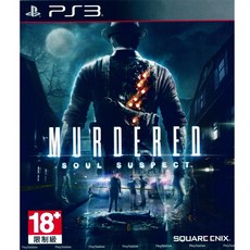 SQUARE ENIX PS3 Murdered Soul Suspect 靈魂追兇 英文亞版 懸疑解謎遊戲, 現貨全新, 現貨全新