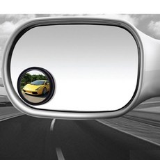 카렉스 아이팝 디스코 사각미러 보조미러 안전운전