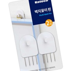 액자걸이 벽지 핀 2P