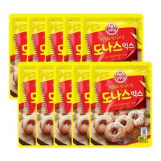 도나스믹스 /도넛가루/도넛분말/제빵가루/베이킹가루/도넛믹스/도넛만들기/홈베이킹/도넛믹스/도, 500g, 10개