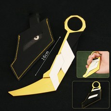 발로란트 발리송 실버 카람빗 칼 나이프 무기 카타나 코플레이 키 구성품, 1개, 마젠타