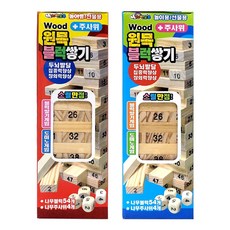 원목블럭쌓기(대) 색상랜덤 쌓기 블럭 보드게임 우드 만점 스릴 보드 엠티 게임 원목 판촉물