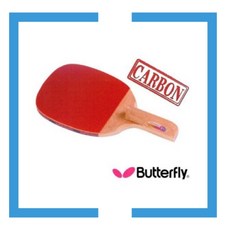 【Butterfly 蝴蝶牌】NAKAMA P-1 正手拍桌球拍 (台灣公司貨), 1個