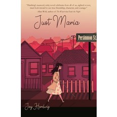 (영문도서) Just Maria Paperback, Fitzroy Books, English, 9781646030828