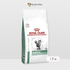 [로얄캐닌] 캣 다이아베틱 1.5kg, 닭+오리, 1개