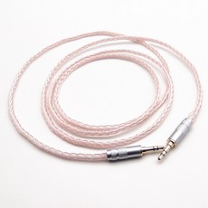 3.5mm 音響訊號 AUX 車用錄音線 6N單晶銅銀8芯發燒線, 1個, 直頭 - 直頭 1米長