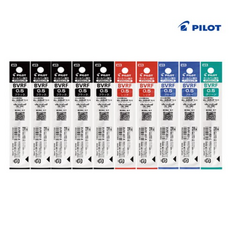 파이롯트 닥터그립 4+1 아크로볼 멀티 리필심 0.5 BVRF-8EF, 0.5mm 혼합(흑5.적2.청2.녹1)
