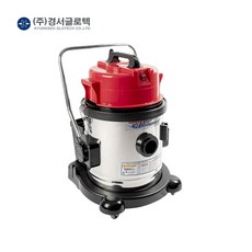 경서글로텍 업소용청소기 KV-12S 40L 건식