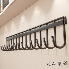 入戶玄關掛鑰匙收納門口墻上掛衣架免打孔裝飾掛鈎鞋櫃壁掛置物架, 1個, 黑色4鉤（免打孔 ）,配塑料膠貼