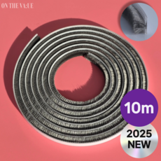 온더밸류 모헤어 샤시 문풍지 창문 바람막이 우풍 차단 방풍 폭 9mm, 1세트