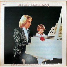 중고LP) Richard Clayderman (리차드 클레이더만) - Ballade Pour Adeline/Moon River (자켓EX/음반NM)