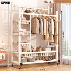 DFMEI 掛衣架落地臥室家用房間室內雙杆晾曬衣服架子可移動多功能衣帽架, 【巨粗32管】奶油白100cm-雙排掛杆大容量+側網+網籃送