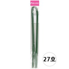 유니아트 (쇠재료) 1000 꽃철사 27호 (초록색), 1개