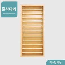 홈 클라이밍 실내용 다기능 원목 실내암벽 등반 프레임 벽타기 놀이대 120x240 프리암, 밧줄사다리
